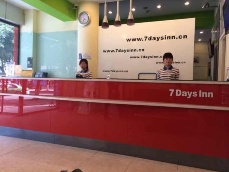 7 Days Inn Leshan Dafo Longyou Road Intermodal Bus Station Branch Dış mekan fotoğraf